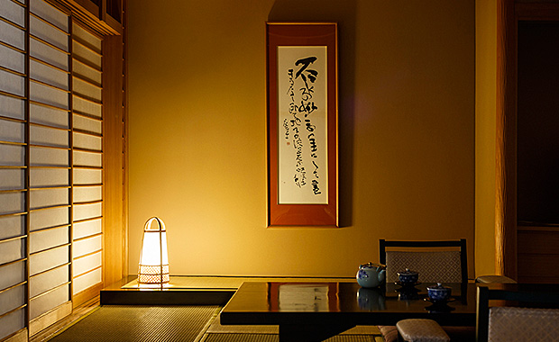 Japanese-style Room