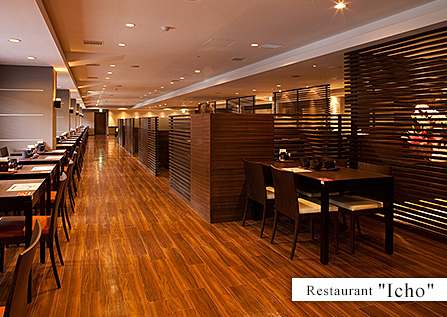 Restaurant Icho-kan