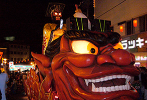 Noboribetsu Jigoku Festival 