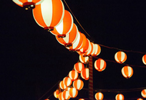 Bon Odori (Bon Dance )