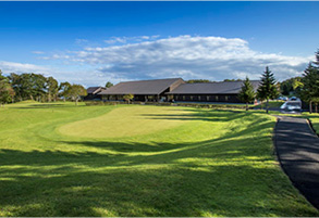 Noboribetsu Country Club