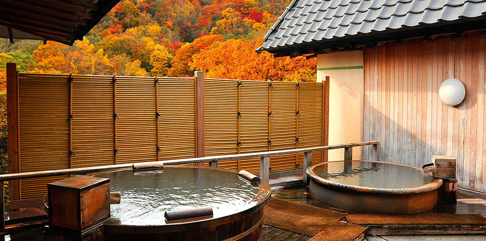 Open-air Bath