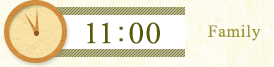 11：00
