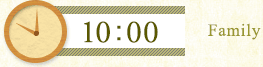 10：00