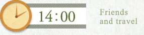 14：00