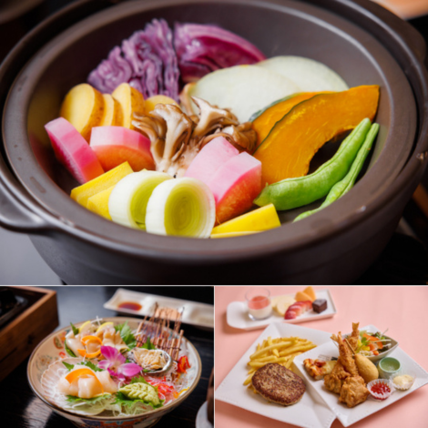 登別温泉蒸し料理 桜房　メニュー例